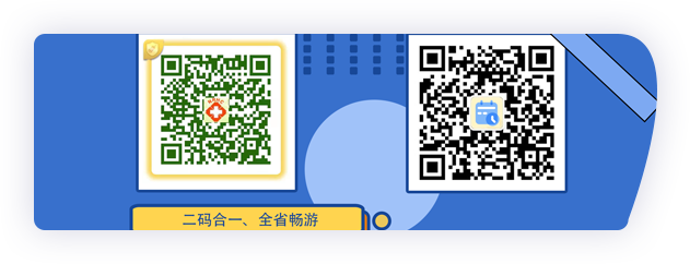 龙8-long8(中国)唯一官方网站_产品9579